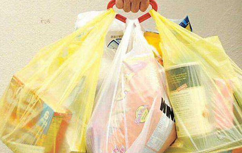 Kenya Bans Plastic Bags